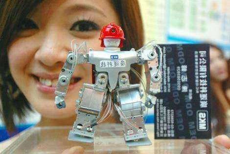 BeRobot