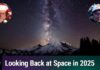 2025 рік у космосі: Підсумки року