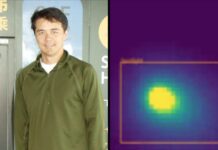 Звичайний клік астронома відкриває третю міжзоряну комету