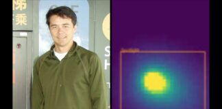 Звичайний клік астронома відкриває третю міжзоряну комету