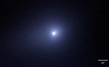 Зміна хімічного складу: міжзоряна комета 3I/ATLAS розкриває таємниці своїх надр